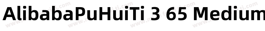 AlibabaPuHuiTi 3 65 Medium 常规字体转换